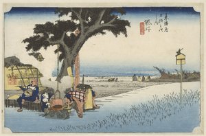 Maison de thé en plein air à Fukuroi - Hiroshige (I) , Utagawa