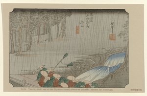 Tsuchiyama - Hiroshige (I) , Utagawa