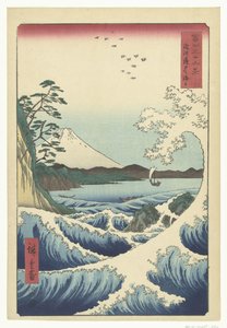 Paysage marin à Satta dans la province de Suruga - Hiroshige (I) , Utagawa