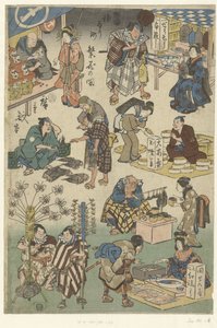 Sept étals au marché nocturne de la rue Joruri - Hiroshige (I) , Utagawa