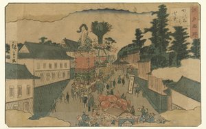 Défilé à Kasumigaseki - Hiroshige (II) , Utagawa