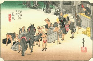 Fujieda - Hiroshige