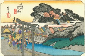 Fujisawa - Hiroshige