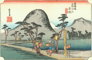 Hiratsuka - Hiroshige