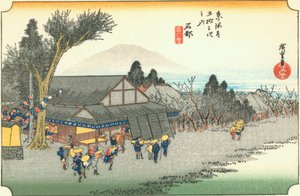Ishibe - Hiroshige