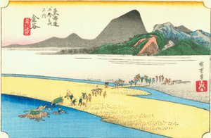 Kanaya - Hiroshige