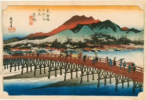 Kyoto - Hiroshige