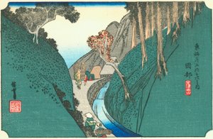 Okabe - Hiroshige