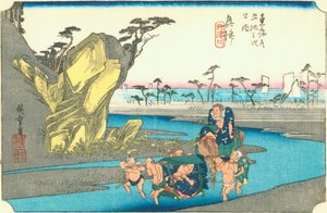 Okitsu - Hiroshige