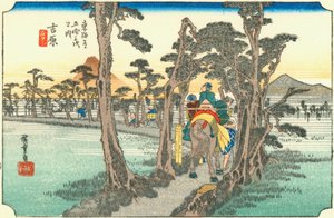 Yoshiwara - Hiroshige