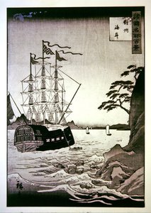 Un navire noir (européen) sur la côte de Tsushima - Hiroshige II