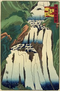 Chutes brumeuses de Nikko, octobre 1859 - Hiroshige II
