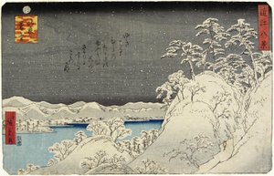 Neige du soir sur le mont Hira, janvier 1859
