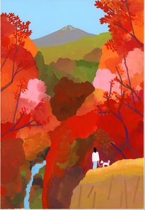 Feuilles d