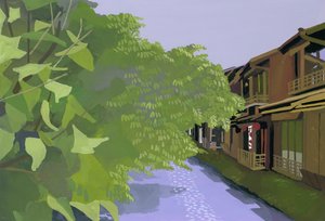 Rivière Takase à Kyoto