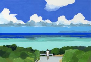 La mer d