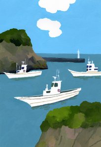 Trois bateaux de pêche