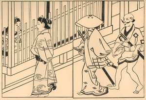 Courtisanes, 1661 - Hishikawa Moronobu