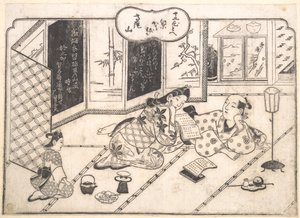  - Hishikawa Moronobu