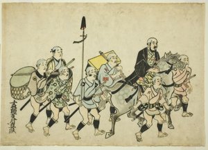 Procession d