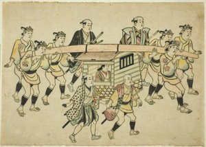 Procession d