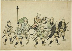Procession d