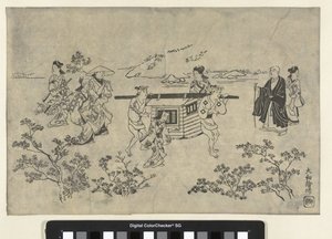 Compagnie de voyage - Hishikawa Moronobu