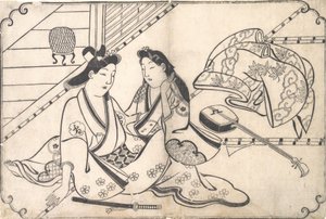  - Hishikawa Moronobu