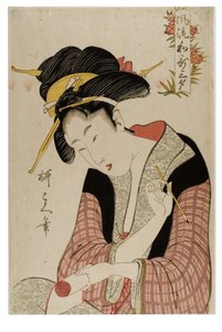  - Hishikawa Ryukoku