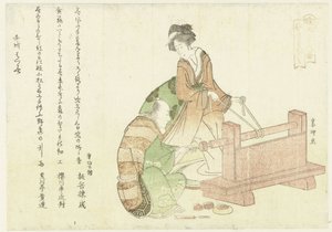 Un tourneur et son assistant - Hishikawa Sori