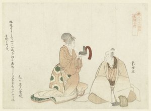 Le fabricant de bonnets de cour - Hishikawa Sori