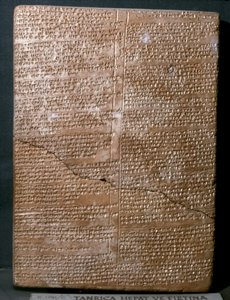 ART ORIENTAL ANCIEN (Hittite) : Tablette cunéiforme en langue hittite. Ba... - Hittite