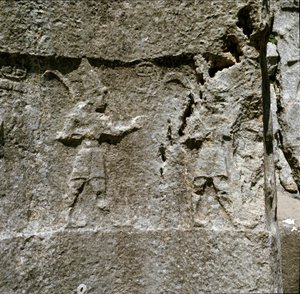 Bas-relief avec deux personnages. Vers 1250-1220 av. J.-C.