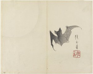 (Chauve-souris et lune), vers 1830