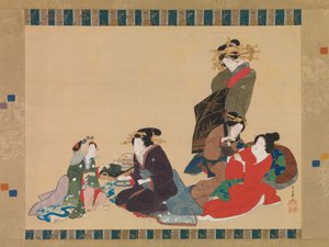 Cinq Beautés - Hokuba