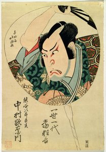Acteur - Conception pour un éventail - Hokushiu Hokushiu
