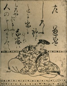 Le poète Taira no Kanemori - Hon
