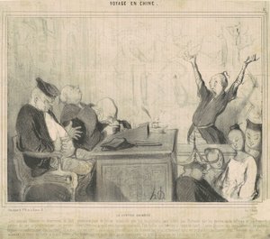 La justice chinoise