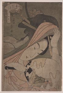 Tsukasa de l