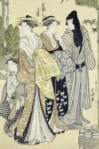 Komurasaki de Tama-Ya, jour de l
