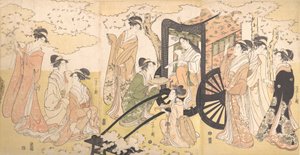 Excursion pour admirer les cerisiers par une noble dame et ses serviteurs, vers 1797 - Hosoda Eishi