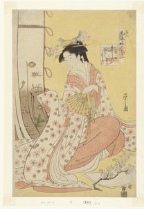 Poétesse Ono no Komachi - Hosoda Eishi