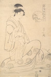 Konosato de Takeya assis, tenant un brûleur d