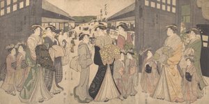 Oiran et ses assistants à la Grande Porte du Yoshiwara, vers 1794 - Hosoda Eishi