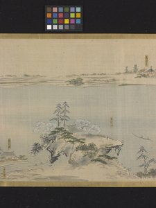 Trois dieux de la bonne fortune en sortie de plaisir - Hosoda Eishi