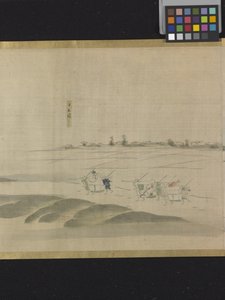 Trois dieux de la bonne fortune en sortie de plaisir - Hosoda Eishi