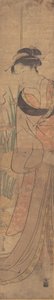 Jeune dame et jardin d