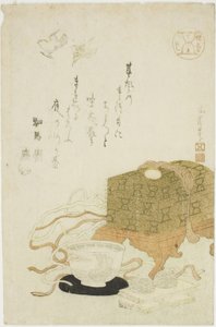 Magie (Tezuma), de la série "Divers arts (Shogei tsukushi)"