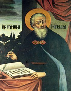 Saint Moïse de Chorène - Hovnatan Hovnatanyan