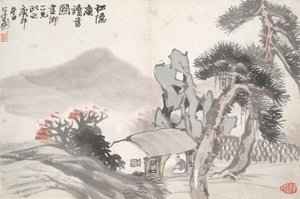 Lecture au studio du pin isolé (Song yin an) - Hu Gongshou
